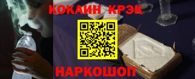 PSILOCYBIN Изобильный