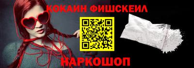прущая мука Заводоуковск