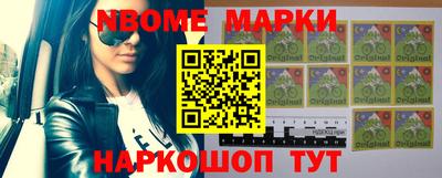 COCAINE Ирбит