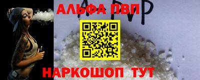 PSILOCYBIN Изобильный