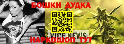 меф Заволжье