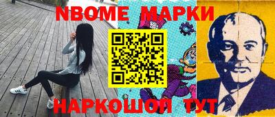 прущая мука Заводоуковск