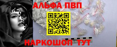 МДПВ Ипатово