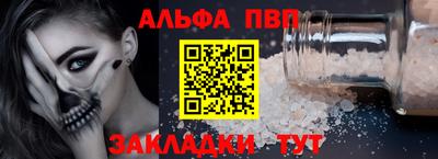 МДПВ Ипатово