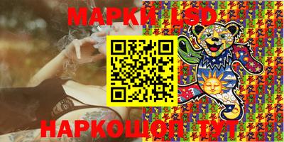 COCAINE Ирбит