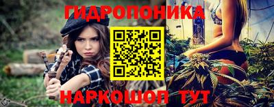 прущая мука Заводоуковск