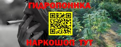 прущая мука Заводоуковск