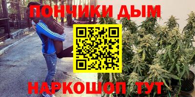 меф Заволжье