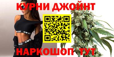 меф Заволжье