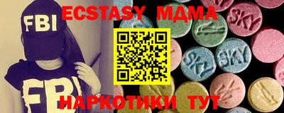 прущая мука Заводоуковск