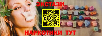 прущая мука Заводоуковск