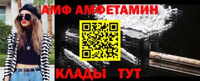 МДПВ Ипатово