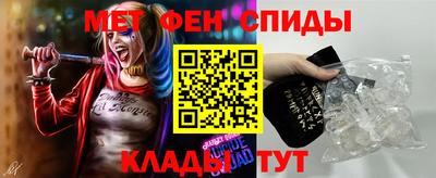 COCAINE Ирбит