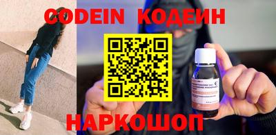 МДПВ Ипатово