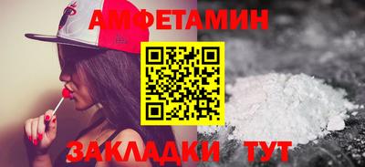 PSILOCYBIN Изобильный