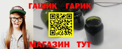 COCAINE Ирбит