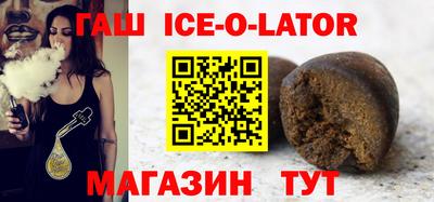 прущая мука Заводоуковск