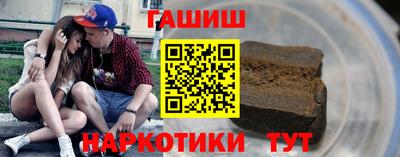 стаф Старая Купавна