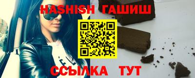 МДПВ Ипатово