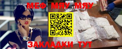 МДПВ Ипатово
