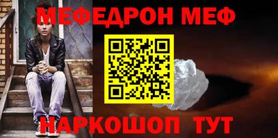 каннабис Среднеуральск