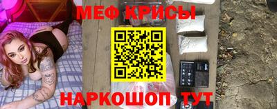 COCAINE Ирбит