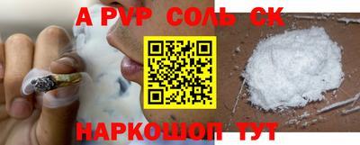 прущая мука Заводоуковск